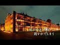 哀しみの輪舞(ロンド) (沢田美紀)  カバー(やすこ)