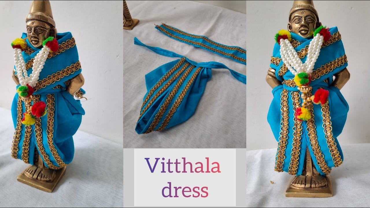 विठ्ठल रुक्मिणी वेशभूषा||Vitthal Rukmini Dress|| - YouTube