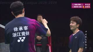 Seo Seung-Jaewang Chang Beat National Games Champszhejiangchina Badminton Super League王昶서승재