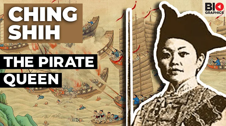 Ching Shih: The Pirate Widow Menace of the South China Sea - DayDayNews