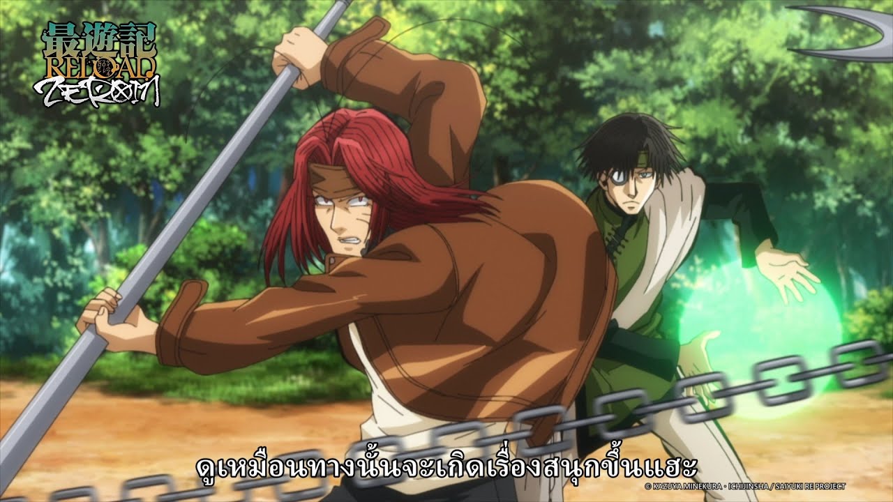 ตัวอย่าง สี่แสบฝ่าแดนทมิฬ RELOAD -ZEROIN- - ตอนที่ 03 [ซับไทย]