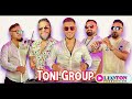 Toni group ft huseyin gavaz mamichko      official 2023 2024