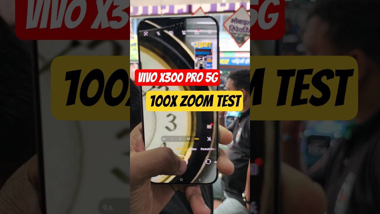 Vivo X300 Pro 5G 100x Zoom Test 🔥 