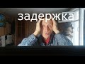 Глаза закрыты 4 удара. На 5 - 8 удары СМОТРИМ! Задержка давления. ВДОХ СССС. ВЫДОХ О И А О Ху У У У!