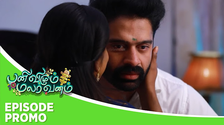 Panivizhum Malar Vanam | Episode Promo | 22nd January 2025
