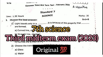 7th science third midterm exam original question paper 2023
