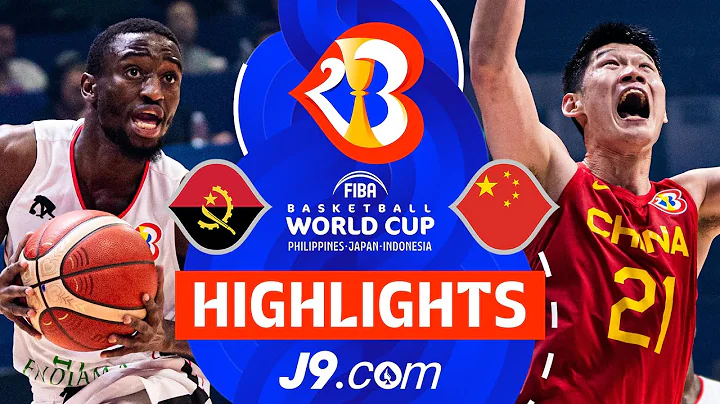 Angola 🇦🇴 vs China 🇨🇳 | J9 Highlights | FIBA Basketball World Cup 2023 - DayDayNews