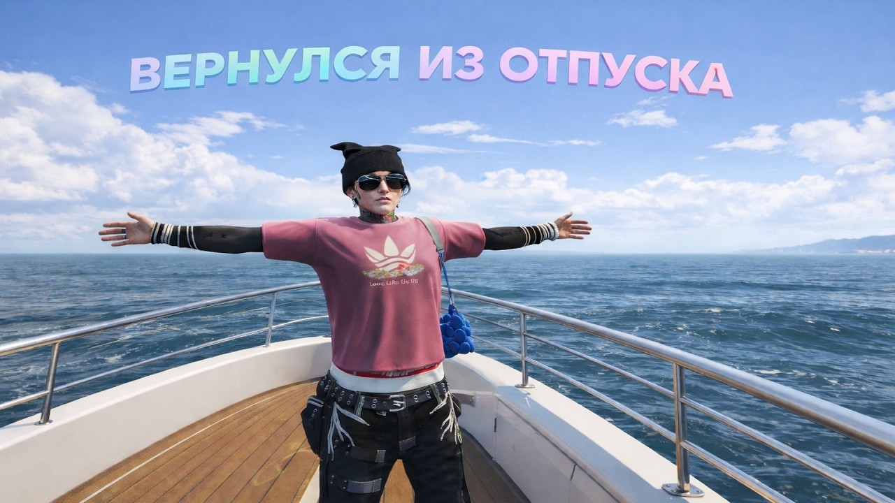 всем прив! @GTA5RP