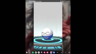 Pokémon go Voltorb To Electrode Evolution