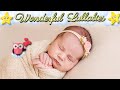 Lullaby For Babies To Make Bedtime Super Easy ♥ Good Night And Sweet Dreams