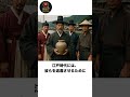 【朝鮮出兵】なぜ朝鮮人技術者たちは故郷に帰りたくなかったのか? #歴史 #日本史 #雑学