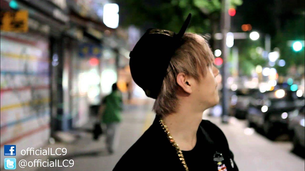 LC9 Cover of Just A Dream by Nelly LC9 Cover of Just A Dream by Nelly