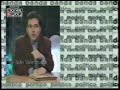 Clip Cierre De Transmisiones 