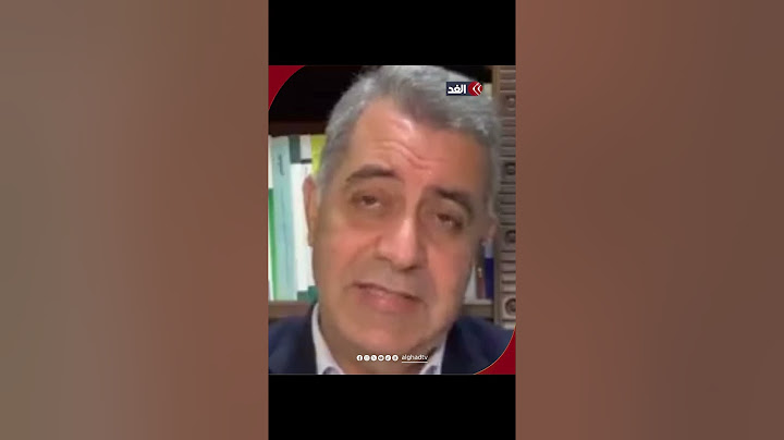 هذا الموقف يعبر عن الغضب الأميركي من الحكومة الإسرائيلية