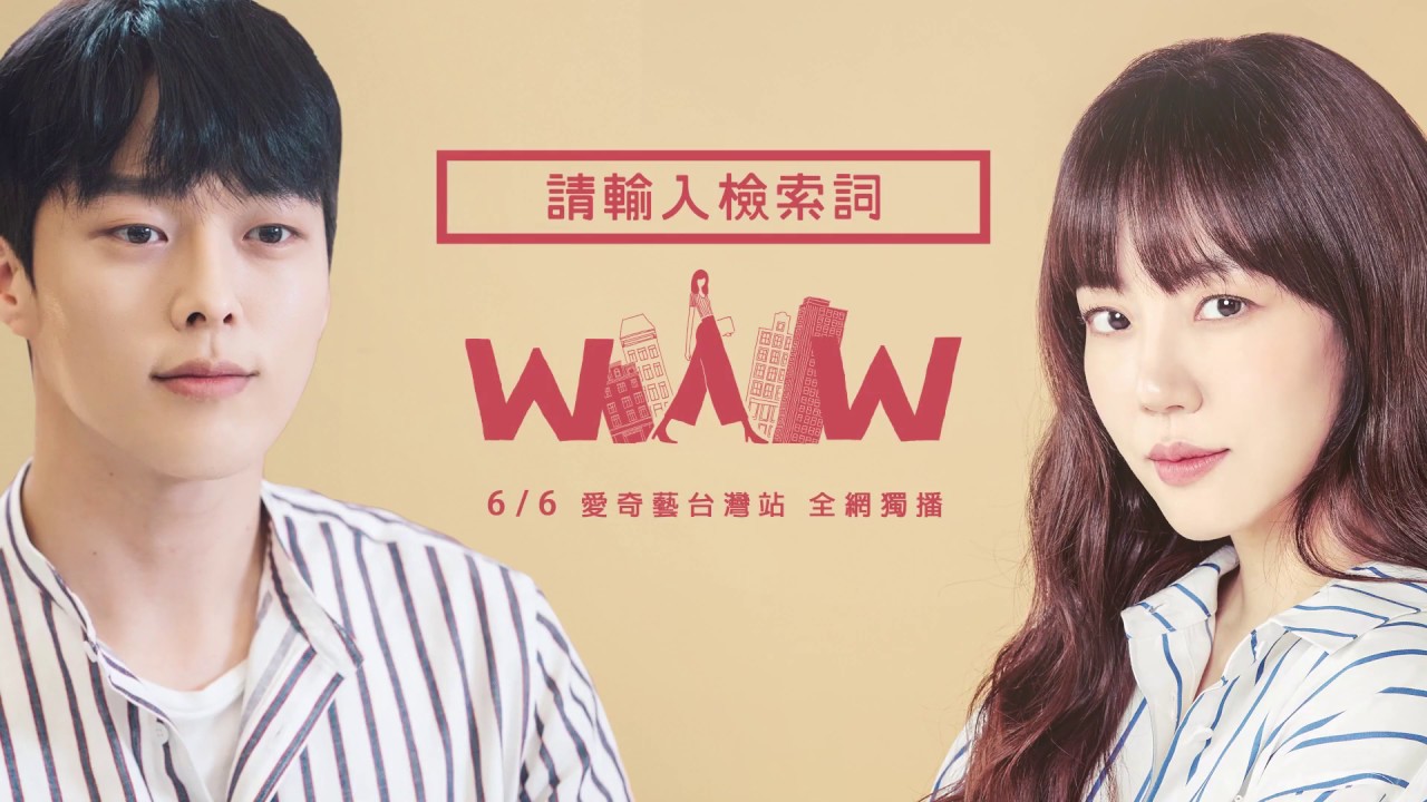 請輸入檢索詞www10 請輸入檢索詞www 六句經典語錄 如果結局是離別 愛就 Jvvx