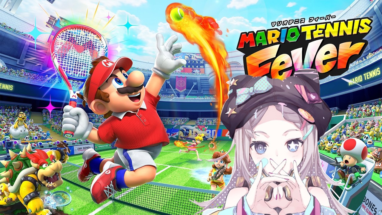 ハチャメチャテニスバトル！　マリオテニスフィーバー