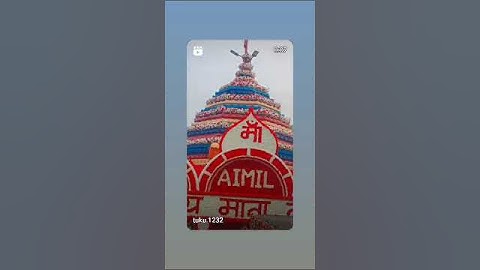 Jay Mata di #Rajrappa temple 🛕