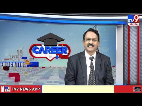 Career Plus : Sridevi Women's Engineering college | Dr. T. Ravinder Reddy | Dr. Narendra Kumar - TV9 - TV9