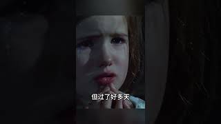 四歲的女孩不停的挖著母親的墳墓，她想讓母親再次復活 #movie#shorts