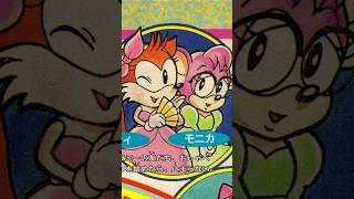 Amy's Manga Friends #sonicthehedgehog #amyrose #sonicidw Amy's Manga Friends #sonicthehedgehog #amyrose #sonicidw