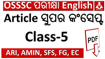 OSSSC Ari, Amin, SFS, FG, EC English Marathon Class 5  Exams Odia #osssc