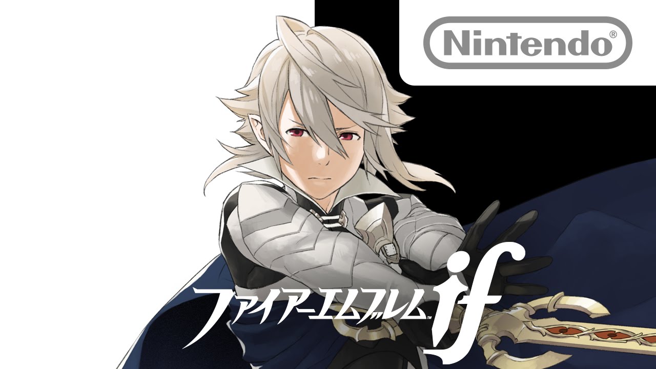 ファイアーエムブレムif 白夜王国 3DS