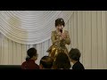 高田ツルエ 「 夜霧のブルース 」 豊川あやのディナーパーティー ゆめぱれす(朝霞市民会館)