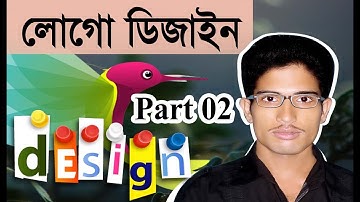 লোগো  ডিসাইন  Logo Design Aurora 3D Animated titles, step by step bangla tutorial part 2
