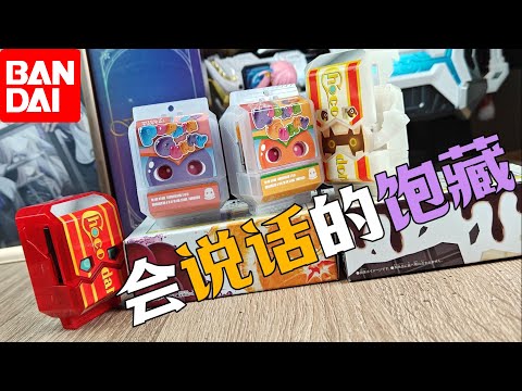 TVのりものブザー NO 1200　バロム・1 PS1720P02 | TDK 低 圧電ブザー, 2kHz, 70dB, 基板実装 | RS