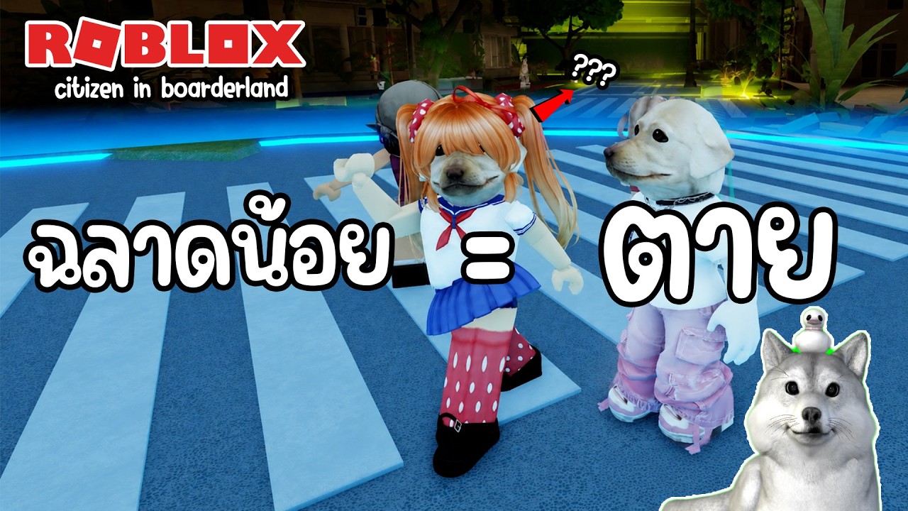 Latest Title & Thumbnail