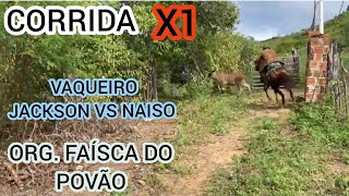 [DRONE] CORRIDA X1 VAQUEIRO JACKSON VS NAISO ORG. FAÍSCA DO POVÃO SÍTIO CATOLÉ CUSTÓDIO-PE 