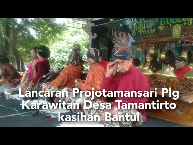 Lancaran Projotamansari Plg || Karawitan Desa Tamantirto class=