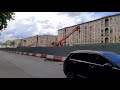 Реконструкция Ленинского проспекта в Москве 07.06.2021 года (продолжение).