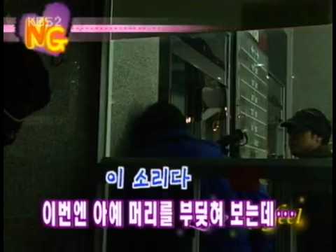 사랑도 리필이 되나요 - Can We Refill the Love EP37  #003