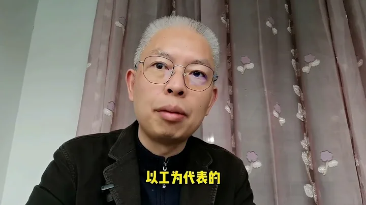 供销社重出江湖！激活乡村振兴战略？ - 天天要闻