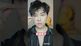 This Is A Of Me Removing Makeup Three Years Ago. ✨️