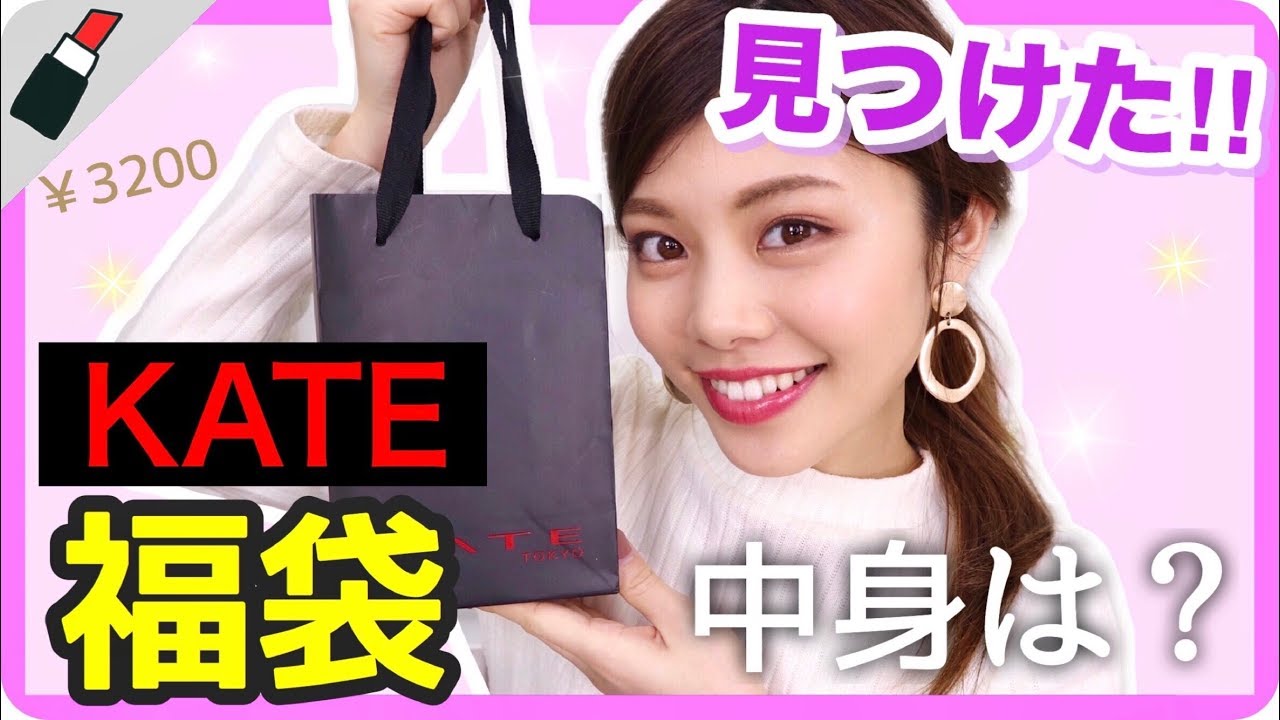 ファイル 速度 一部 コスメ 福袋 Ditrieredi Com ファイル 速度 一部 コスメ 福袋 Ditrieredi Com