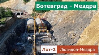 (E79) Botevgrad - Mezdra in Bulgaria - Lot-2 (11.05.2024)