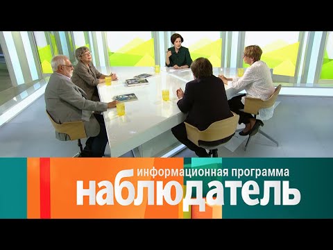 Гончарова и Ларионов. Главная пара русского авангарда // Эфир от 23.06.2021 @Телеканал Культура