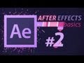 Уроки Adobe After Effects. Простая анимация