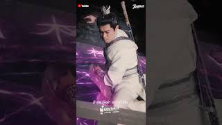 No One Like Me: ผู้พิทักษ์รัตติกาลแห่งต้าเฟิ่งภาคพิเศษ [หนังพากย์ไทย]