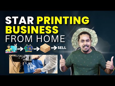 How to Start a T-shirt Printing Business From Home | Print on Demand 2023 |