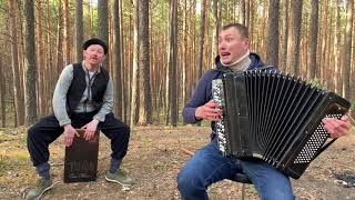 ♫ Семён и Борис - « Страдания» Я ходил по белу свету ♫ Семён и Борис - « Страдания» Я ходил по белу свету