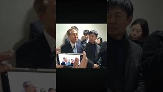 표현의자유억압 내란특검 중단하라