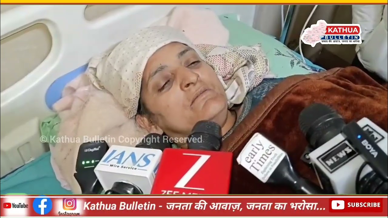 राजौरी में पेश आई चौंकाने वाली घटना ❗ Plastic Bag में मिली जिंदा महिला 