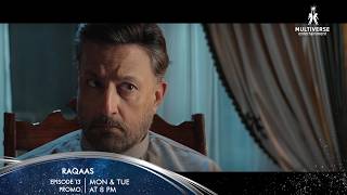Raqaas Episode 13 Promo Mon-Tues At 8:00PM | Danyal Zafar | Komal Meer | Multiverse Entertainment Guide