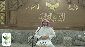 تحبير المقارئ 63 | ما تيسر من سورة النحل | تلاوة القارئ: يونس عناية