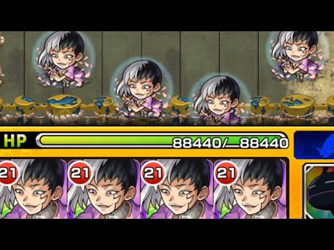 【モンスト】毒フレアで溶ける！あさぎりゲンをイザナギで使ってみた【Dr.Stoneコラボ】