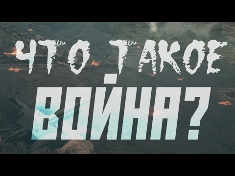 22 Июня. День