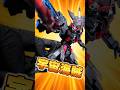 バインダーの装甲展開で可動域が超進化!!【METAL ROBOT魂 ガンダムAGE-2 ダークハウンド 】シャープな造形で最強の宇宙海賊がさらにスタイリッシュに!